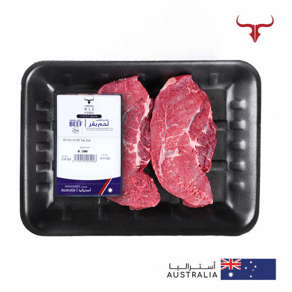 شريحة لحم خاصرة بقري أسترالي مُربى على العشب