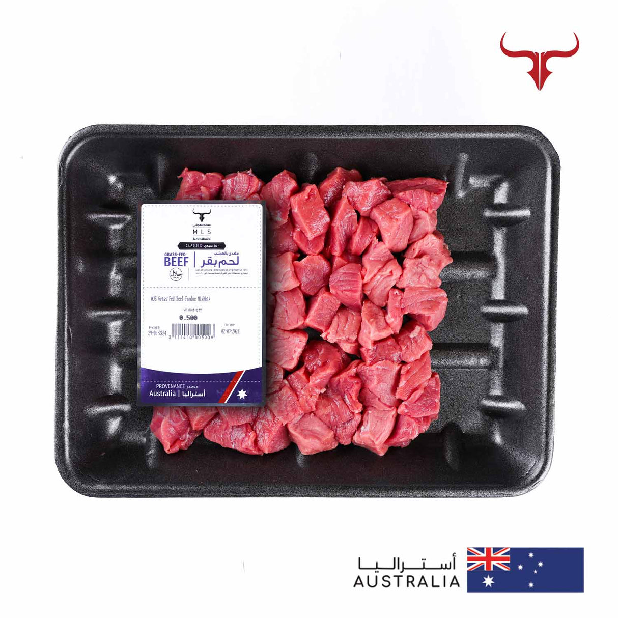 AUS Grass-Fed Beef Fondue Mishkak Barbecue Cubes