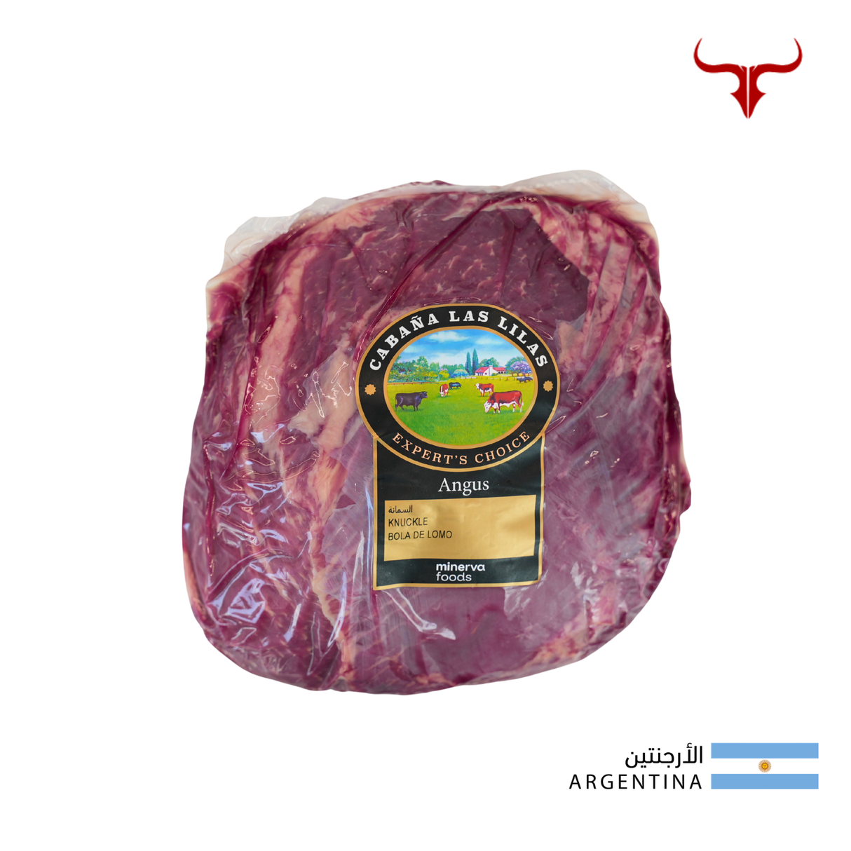 ARG Angus Beef Knuckle Steak