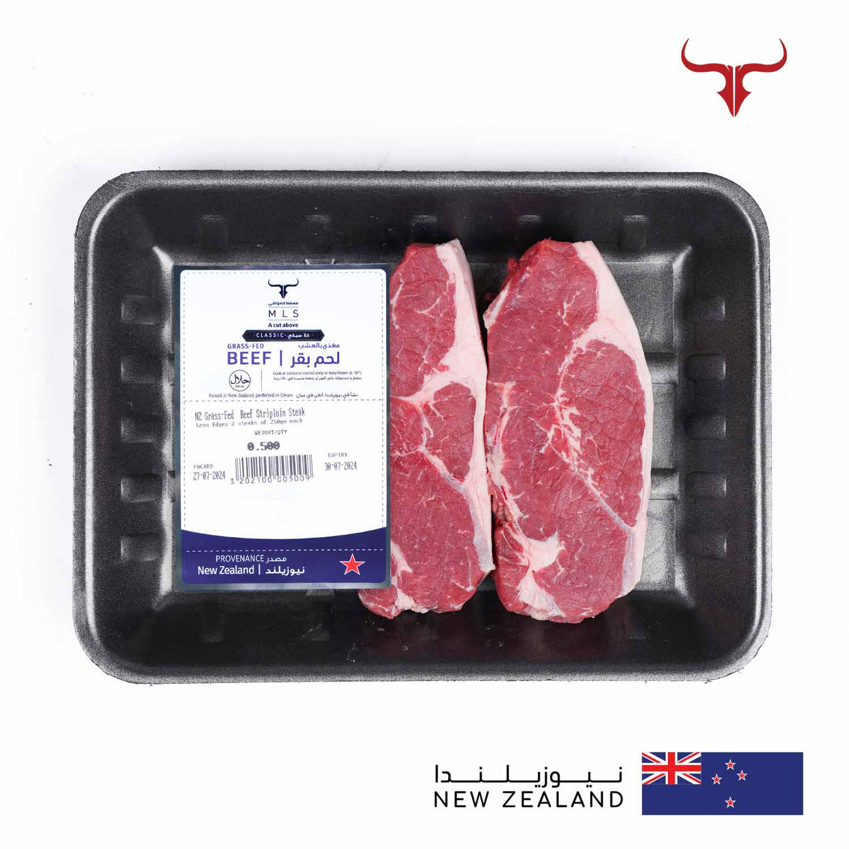 NZ Grass-Fed Beef Striploin Steak