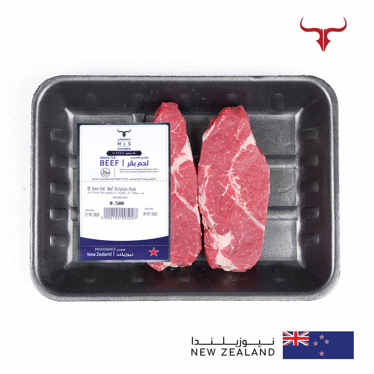 NZ Grass-Fed Beef Striploin Steak