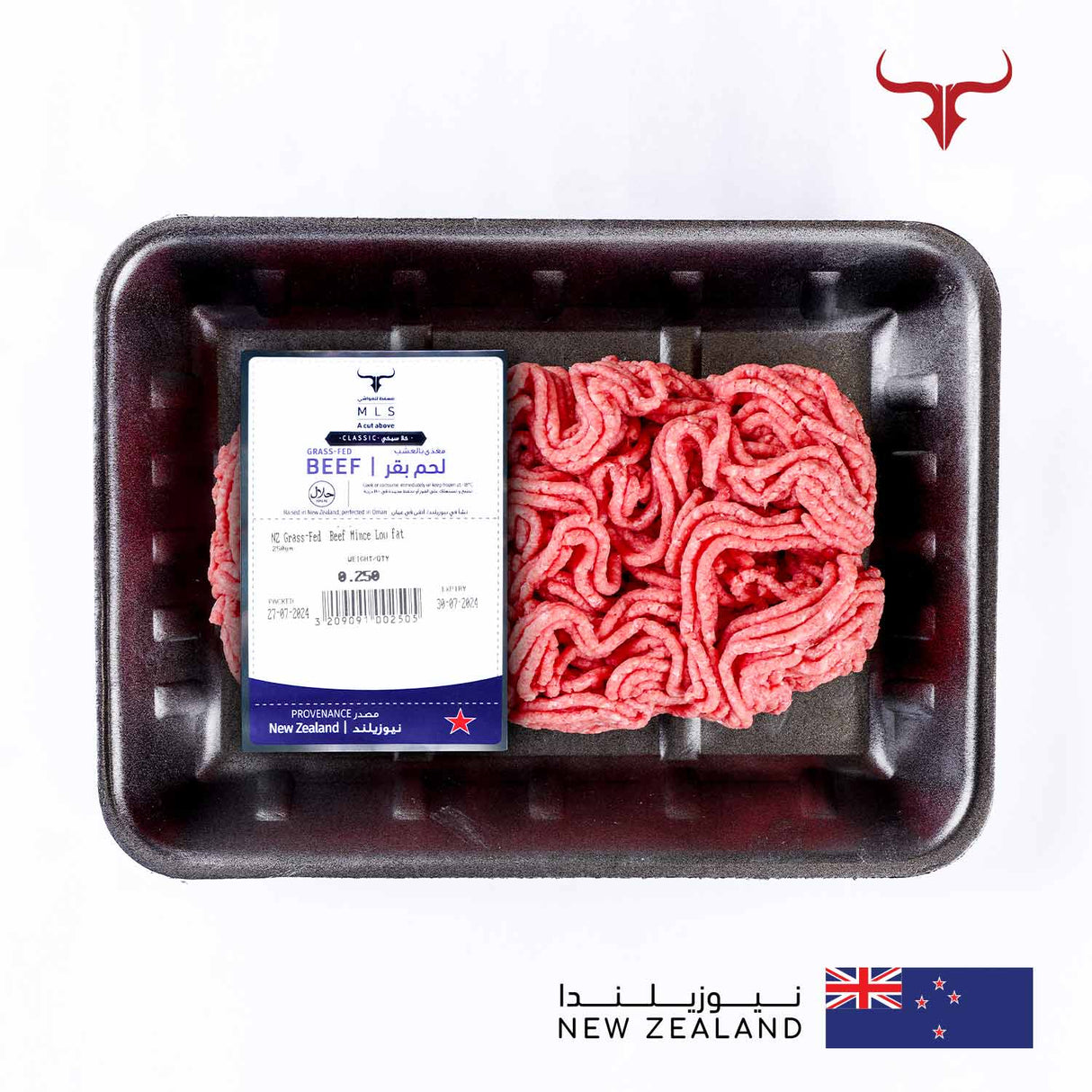 NZ Grass-Fed Beef Mince