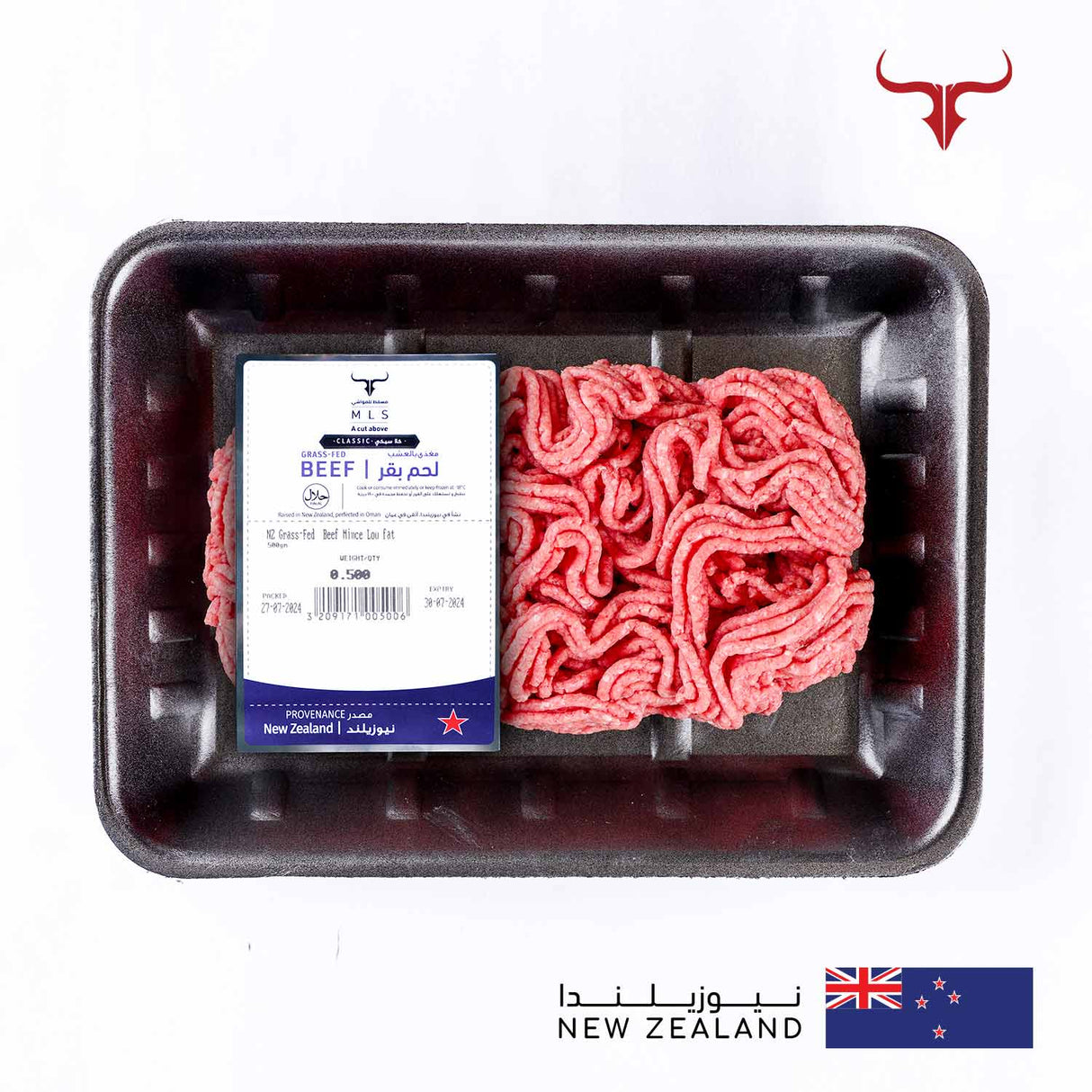 NZ Grass-Fed Beef Mince