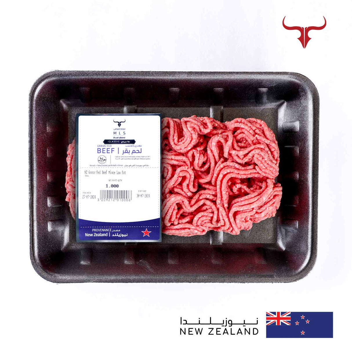 NZ Grass-Fed Beef Mince