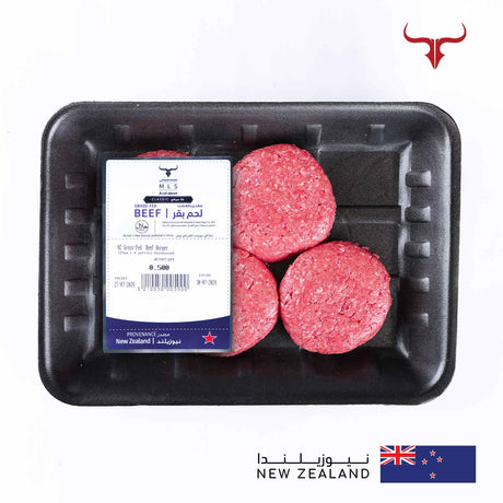 NZ Grass-Fed Beef Burger 125gm x 4 patties