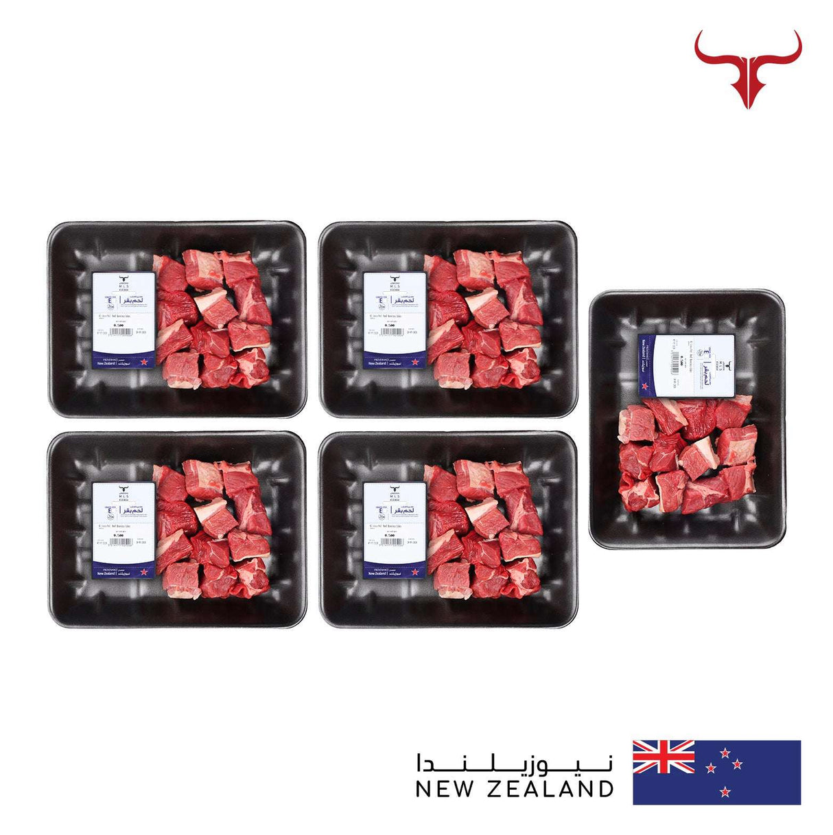 NADEEM AED 150-Grass-Fed Beef Deal