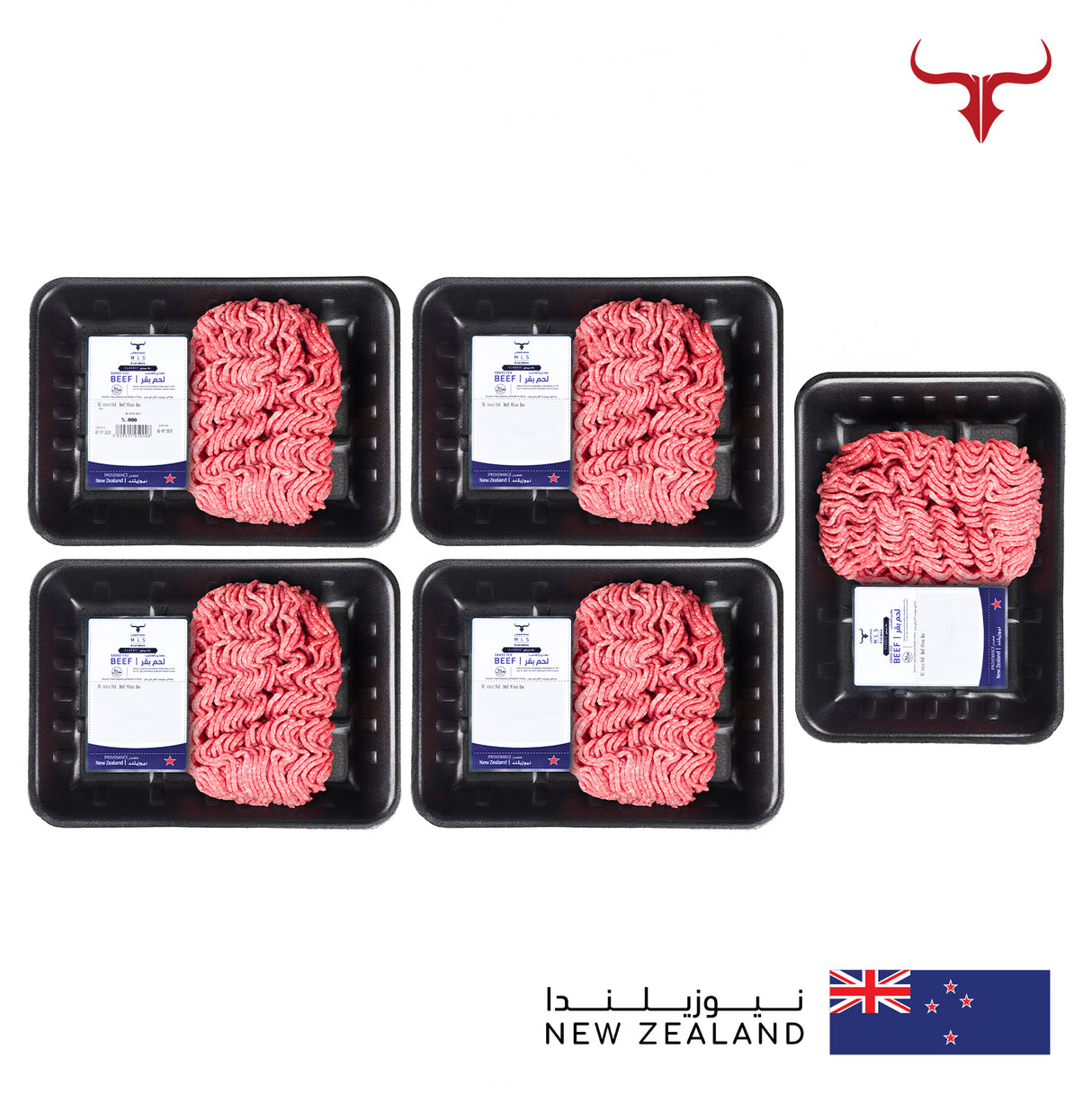 NADEEM AED 100-Grass-Fed Beef Deal