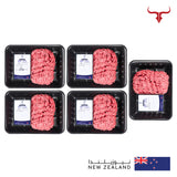NADEEM AED 100-Grass-Fed Beef Deal