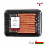 Local Seasoned NZ Grass-Fed Beef Sausages - 500gm