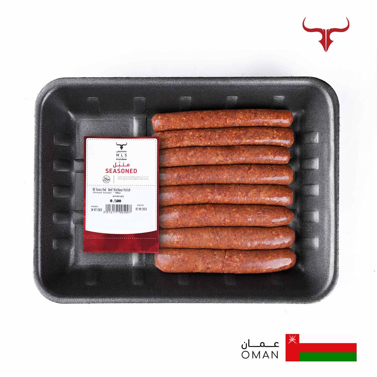 Kielbasa Polish Seasoned NZ Grass-Fed Beef Sausages - 500gm