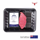 NZ Grass-Fed Beef Knuckle Steak