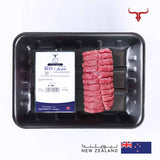 NZ Grass-Fed Beef Roast 500gm