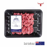 NZ Grass-Fed Beef Fondue Mishkak  Barbecue Cubes