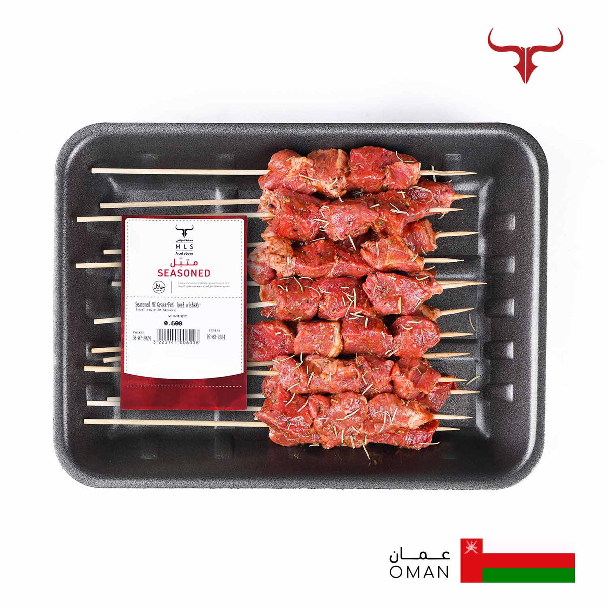 Seasoned NZ Grass-Fed beef Mishkak Barbecue Cubes