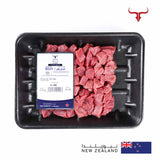 NZ Grass-Fed Beef Fondue Mishkak  Barbecue Cubes