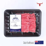 NZ Grass-Fed Beef Thin Slices