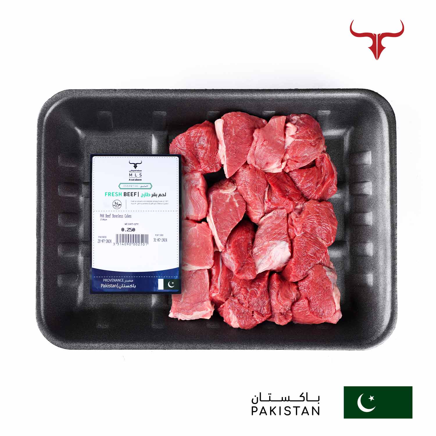 PAK Beef Boneless Cubes