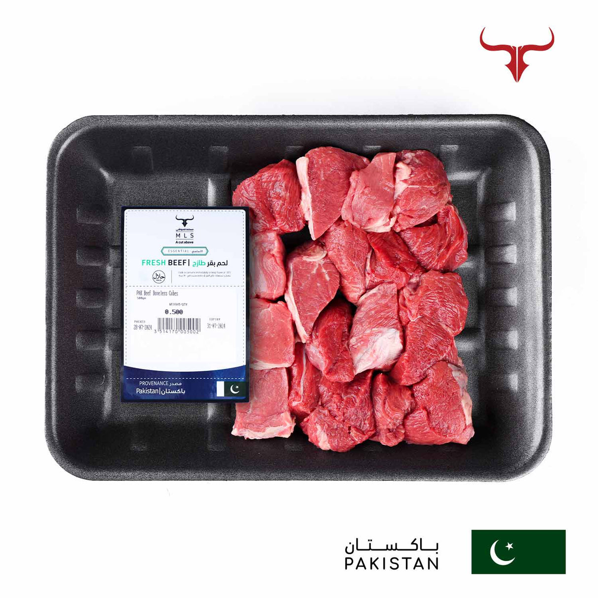 PAK Beef Boneless Cubes