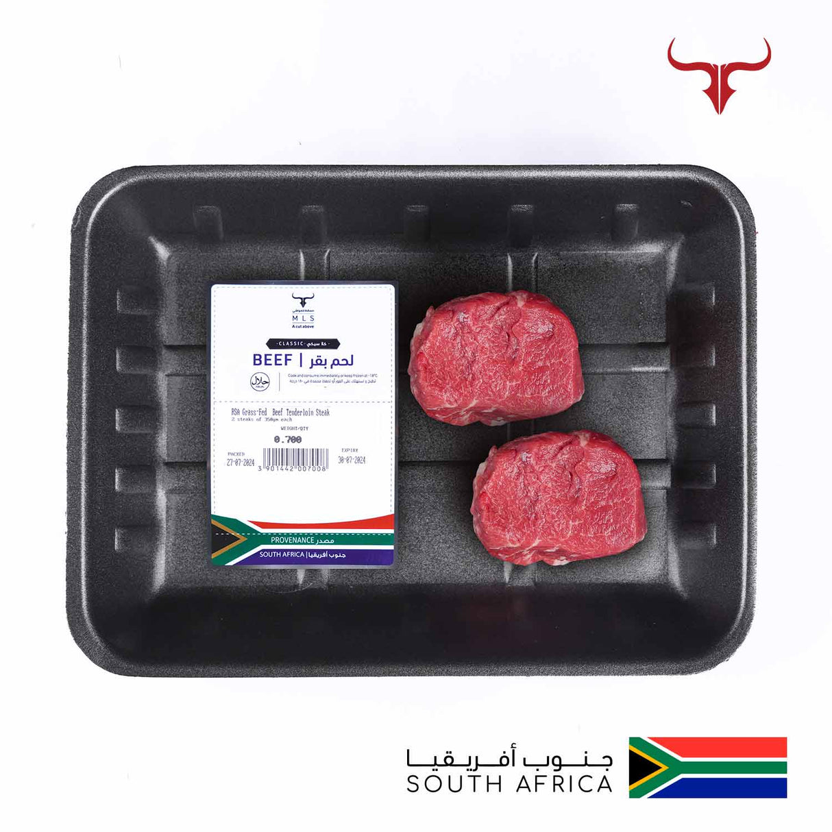 RSA Beef Tenderloin Steak