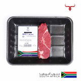 RSA Beef Striploin Steak