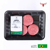 BR Grass-Fed Beef Burger 125gm x 4 patties