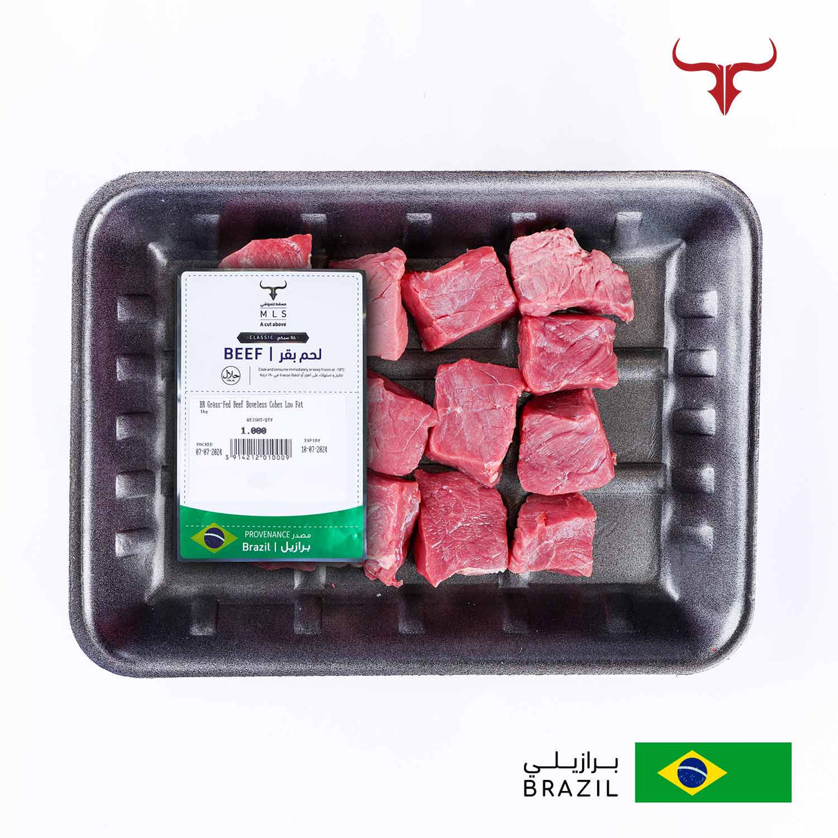 BR Grass-Fed Beef Boneless Cubes