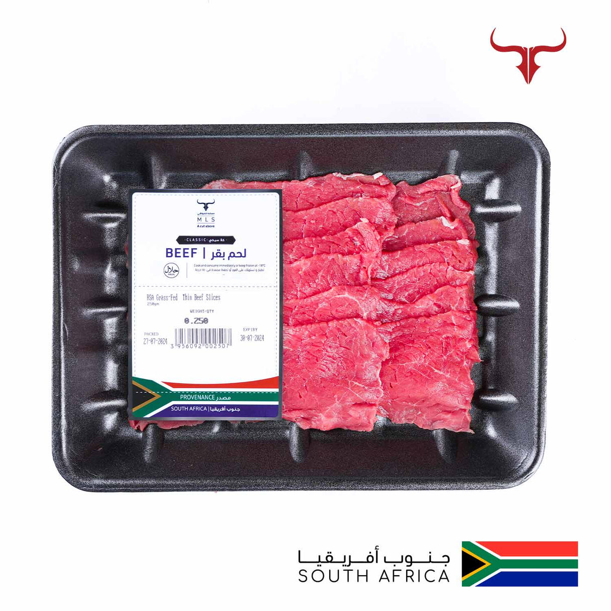 RSA Thin Beef Slices