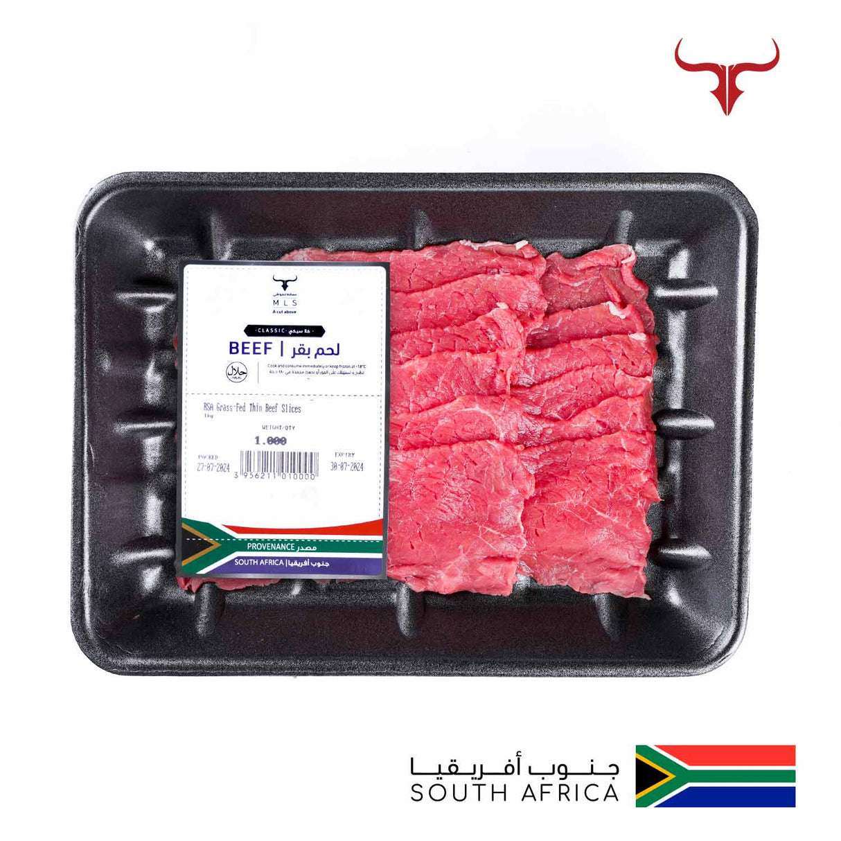 RSA Thin Beef Slices