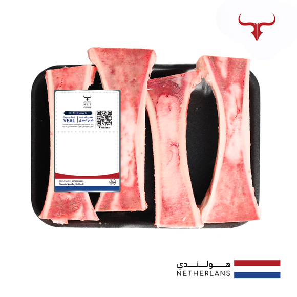Dutch Milk Fed Veal Bone Marrow