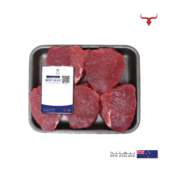 NZ Grass-Fed Beef Rump Medillions