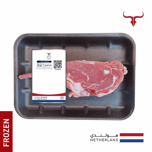 Frozen Dutch Milk Fed Bone-in Veal Chops Frenched Cap Off