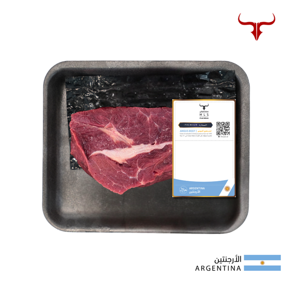 ARG Angus Beef Oyster Blade Steak