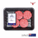 AUS Grass-Fed Lamb Burger Patty 125gm x 4 patties