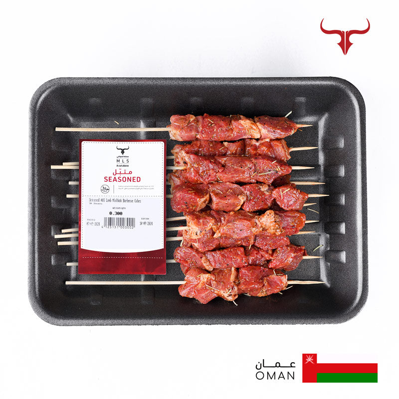 Seasoned AUS Lamb Mishkak Barbecue Cubes