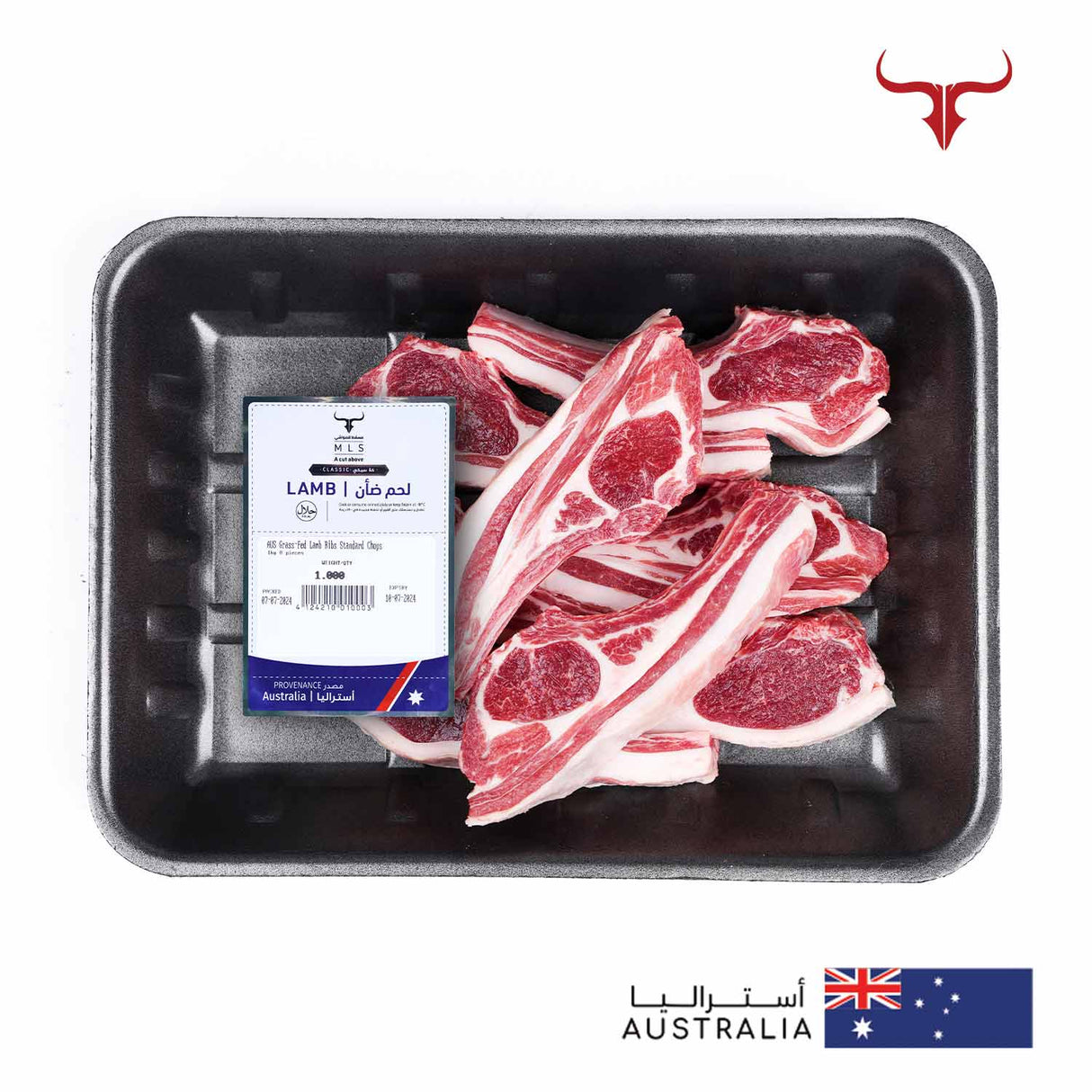 AUS Grass-Fed Lamb Ribs Standard Chops