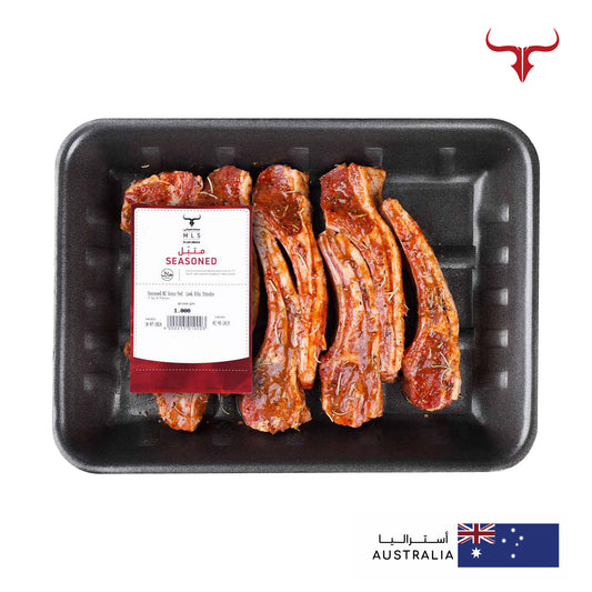 Seasoned AUS Grass-Fed Lamb Ribs Standard Chops - 1 kg