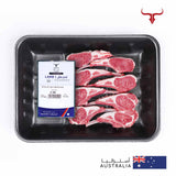 AUS Grass-Fed Bone-in Lamb Ribs Chops Frenched Cap Off 7 pieces 500gm