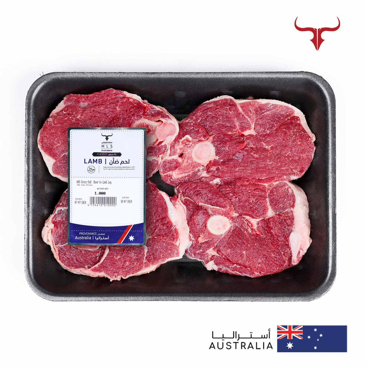 Classic Grass-Fed Bone-in Lamb Leg