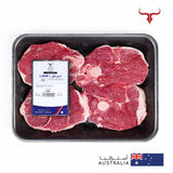 Classic Grass-Fed Bone-in Lamb Leg