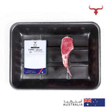 AUS Grass-Fed Lamb Ribs Chops 1 Pc