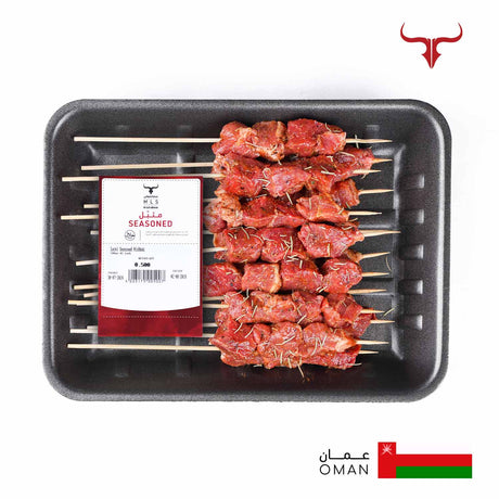 Local Seasoned NZ Grass-Fed Lamb Mishkak - 500gm