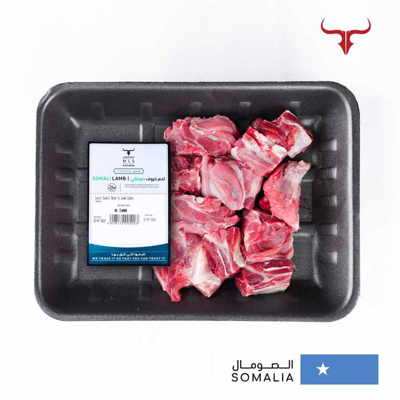 Economical Lamb Bone-in Cubes