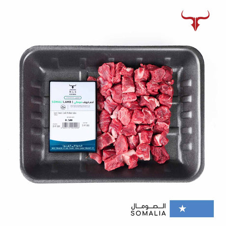 Economical Lamb Mishkak Barbecue Cubes