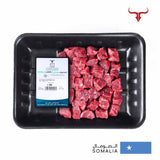 Somali Lamb Mishkak Barbecue Cubes