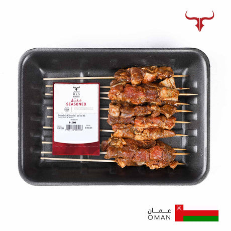 Seasoned Mix NZ beef and AUS Lamb Mishkak Barbecue Cubes