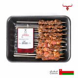 Seasoned Mix NZ beef and AUS Lamb Mishkak Barbecue Cubes