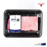 NZ Grass-Fed Beef Short Ribs