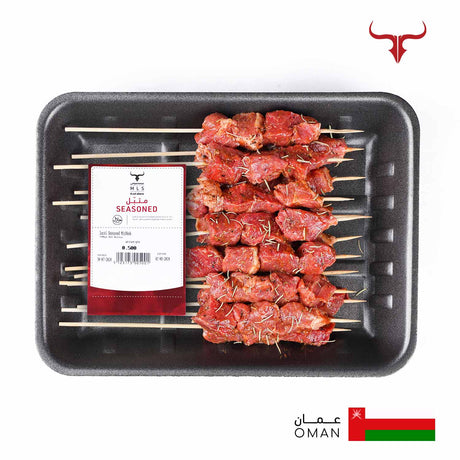 Local Seasoned AUS Mutton Mishkak - 500gm