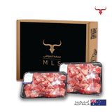 5kg AUS Grass-Fed Mutton Bone-in Cubes Box