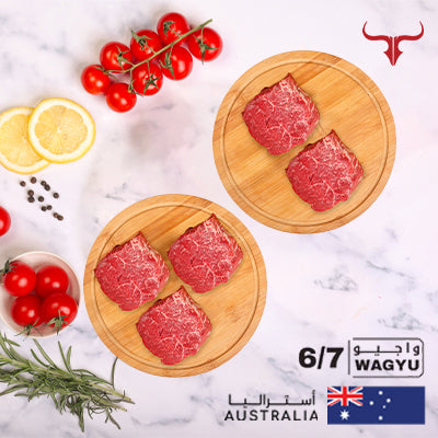 AUS Wagyu Beef Tenderloin Filet Mignon Steak MB  6/7 Bundle